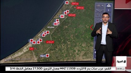 نزع سلاح حماس نقطة شائكة في المرحلة الثانية لاتفاق غزة