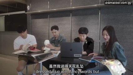 My Boyfriend Is A Sculpture – Episode 1