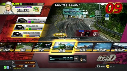 20250916 愛知県 神無月　燐 ラウンドワン豊橋店 PP1055