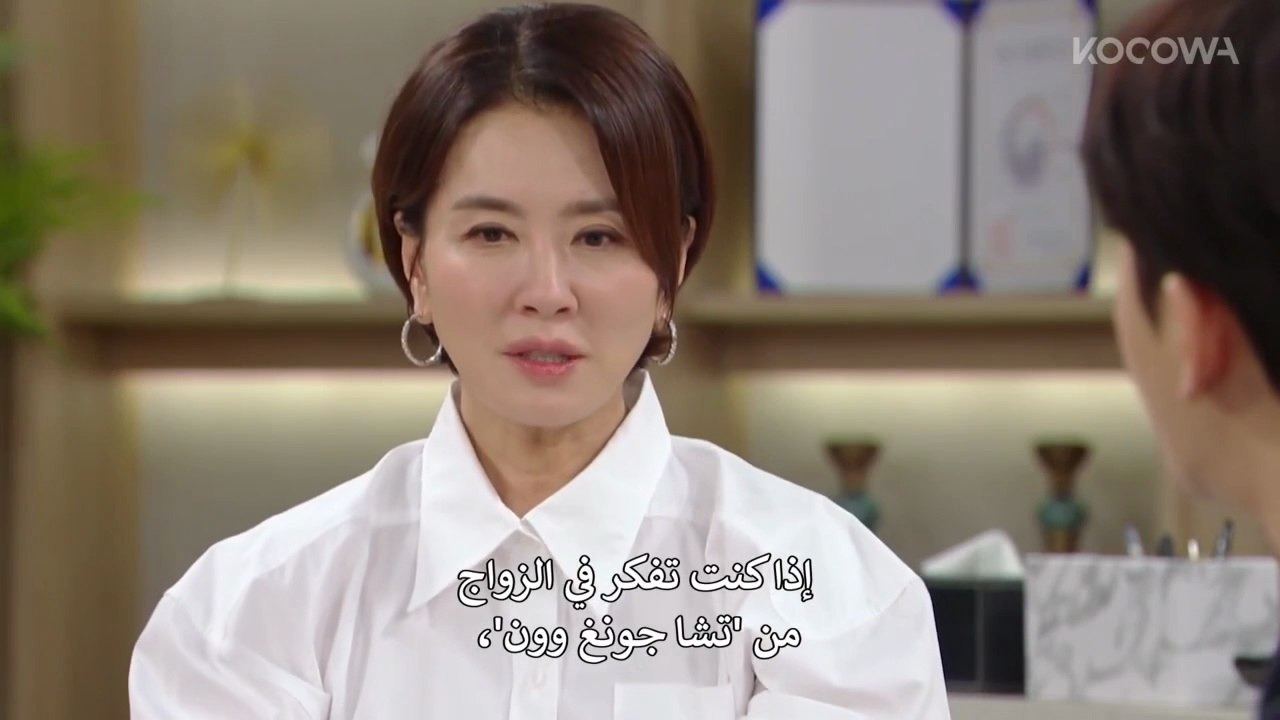 مسلسل الكاذبة الانيقة الحلقة 19 مترجمة الكوري