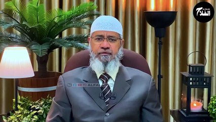 What Is the Best Book on the Life of Prophet Muhammad صَلَّى اللهُ عَلَيْهِ وَسَلَّمَ (Seerah) _ Dr Zakir Naik Zakir Naik Dawah Center