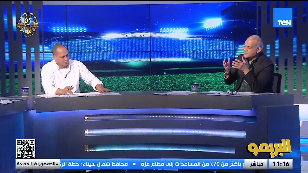 مجدي طلبة: بتعرف ذهنية المدرب من كلامه وده باين...