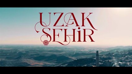 Далечен Град Епизод 32 (2025)