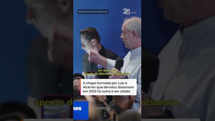 Ciro Gomes provoca Lula e PT em filiação ao PSDB e questiona: 'aqui não tem ladrão, e lá?'