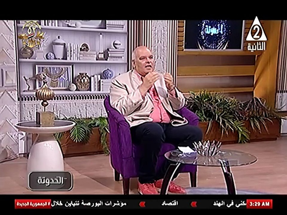 برنامج الحدوتة - حلقة يوم 21/10/2025 .. اخراج/ دعاء حسن