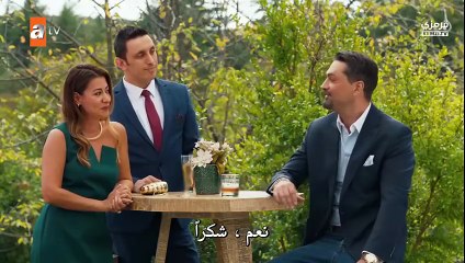 مسلسل غريب في المرآة الحلقة 2 مترجم بارت 1