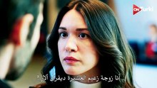 مسلسل المشردون الحلقة 36 مترجمة