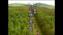 Takeda.Shingen.S01E11.720p.AMZN.WEB-DL.DD+2.0.H.264-ARiN