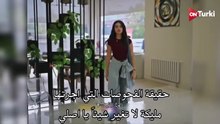 مسلسل الخفقان الحلقة 7 اعلان 2 الرسمي مترجم HD
