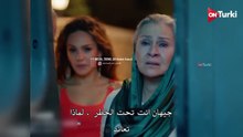 مسلسل المدينة البعيدة الحلقة 35 اعلان 1 الرسمي مترجم HD