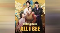 Ruling Over All I See (DUBBED)