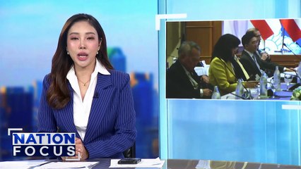 “เขมร” ขอใช้คำ “ปรับการถือครองที่ดิน”| เนชั่นโฟกัส | 23 ต.ค. 68 | PART 1