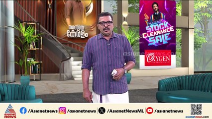 ഒടുവിൽ വഴങ്ങി കോൺഗ്രസ്... തേജസ്വി യാദവ് മുഖ്യമന്ത്രി സ്ഥാനാർത്ഥി