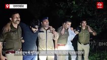 देहरादून में पुलिस और बदमाशों के बीच एनकाउंटर, दो के पैर में लगी गोली, एक आरोपी फरार