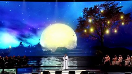 ماجد المهندس يا حبني لك موسم الرياض 2021