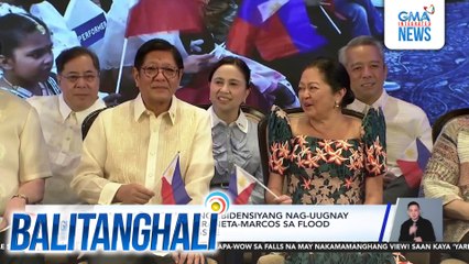 Malacañang - Walang ebidensiyang nag-uugnay kay First Lady Liza Araneta-Marcos sa flood control projects issue | Balitanghali