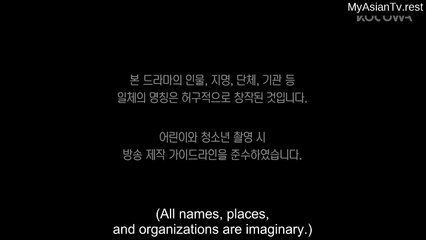 Marie and Her Three Daddies Episode 8 Eng Sub