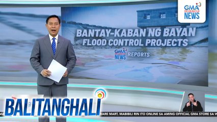 Tarlac 3rd Dist. Rep. Noel Rivera, kaniyang asawa, at isang DPWH District Engineer, sinampahan ng mga reklamo kaugnay sa halos P600-M infrastructure projects | Balitanghali