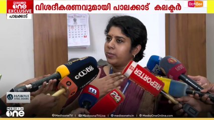 'കൃഷ്‌ണസ്വാമിയുടേത് ആദിവാസി ഭൂമി'; അട്ടപ്പാടിയിൽ കർഷകൻ ആത്മഹത്യ ചെയ്ത സംഭവത്തിൽ ജില്ലാ കലക്ടർ