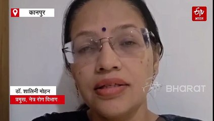 कानपुर में पटाखों ने छीनी 9 लोगों की आंखों की रोशनी; कई की फटी पुतलिया, कॉर्निया हुआ डैमेज