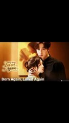 born again love again chinese drama