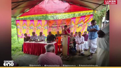 ബ്രൂവറി പദ്ധതിക്കെതിരെ സ്പെഷ്യൽ ഗ്രാമസഭ ചേർന്ന് പ്രമേയം പാസാക്കി എലപ്പുള്ളി പഞ്ചായത്ത്