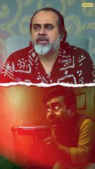 डरो नहीं, जानो! || आचार्य प्रशांत