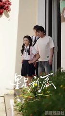 WISHING ON THE STARS