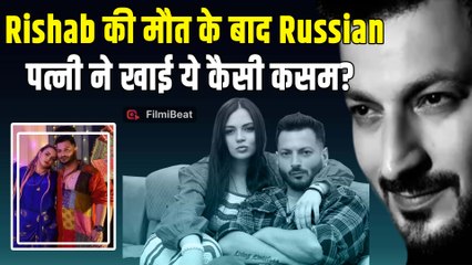 Rishab Tandon Passes Away: पति की मौत से टूटी Olesya ने Post कर खाई ये कैसी कसम, सदमे में आए Fans!