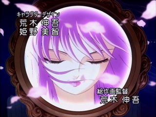 Saint Seiya Hades E03 Español