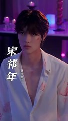 In the end, she becomes the vicious step-sister in the book and flirts with him every day, forcing him, who is as gentle as jade, to turn evil step by step. But after each cruel treatment, she softens her heart and holds him in her arms to coax him to the