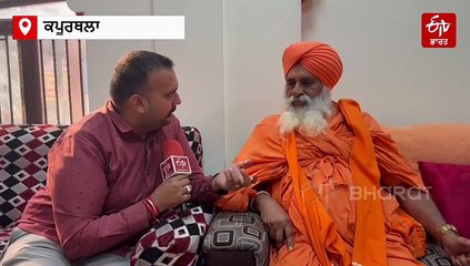 ਰਾਜ ਸਭਾ ਮੈਂਬਰ ਵਜੋਂ ਫੰਡ ਖਰਚਣ ਵਿੱਚ ਸੀਚੇਵਾਲ ਮੋਹਰੀ, ਰਾਘਵ ਚੱਢਾ ਸਭ ਤੋਂ ਜ਼ਿਆਦਾ ਪਿੱਛੇ