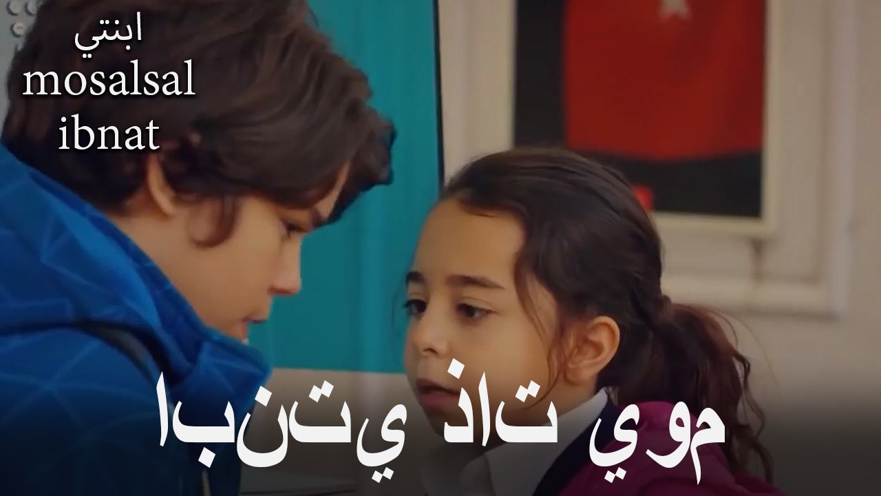 ابنتي عمرها يوم واحد أيضا #27