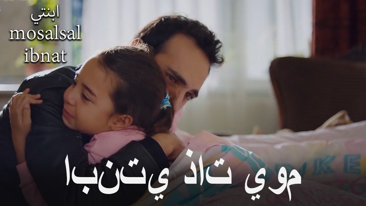 ابنتي عمرها يوم واحد أيضا #28