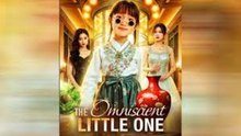 THE OMNISCIENT LITTLE ONE - FULL MOVIES ENGLISH SUB