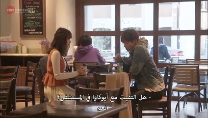 مسلسل ياباني عالم مثالي الحلقة الثانية