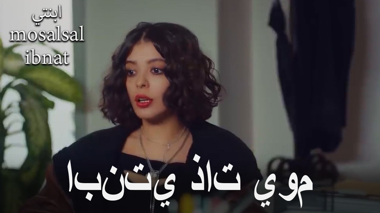 ابنتي عمرها يوم واحد أيضا #32