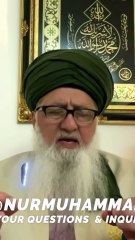 The Spiritual Significance of the Number Nine in Islam