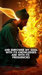 Tuning into the Muhammadan ﷺ Channel_ Empowering the Soul through Frequency and Meditation