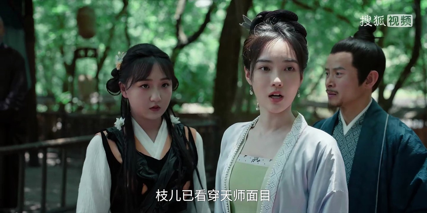Mystic Tales (2025) Ep 27 [Eng Sub]