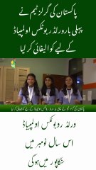 Pakistan’s Girls Team Qualifies for World Robotics Olympiad for the First Time!