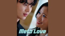 META LOVE - FULL MOVIES ENGLISH SUB