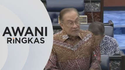 AWANI Ringkas: Dewan sekolah terikat peraturan sekolah