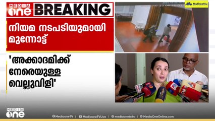 'ഹനാൻ ബെനാമറിന്റെ ചിത്രങ്ങൾ നശിപ്പിച്ചത് അംഗീകരിക്കാനാവില്ല, നിയമനടപടിയുമായി മുന്നോട്ട്'