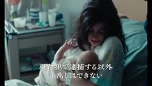 映画『マルドロール／腐敗』