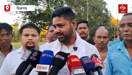 মুখ্যমন্ত্ৰীৰ ওপৰত বিজেপিৰ আস্থা নাই, সেয়ে ন্যায়ৰ বাবে ৰাজপথলৈ ওলাইছে : লুৰীণজ্যোতি গগৈ