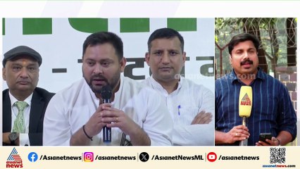 അനിശ്ചിതങ്ങൾക്കും തർക്കങ്ങൾക്കും ഒടുവിൽ തേജസ്വിയെ മുഖ്യമന്ത്രി സ്ഥാനാർത്ഥിയായി പ്രഖ്യാപിച്ചു