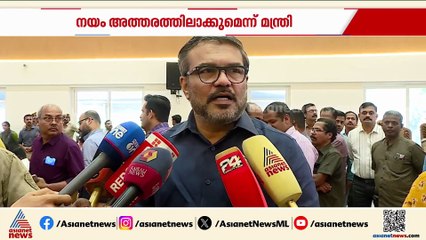 'നാട്ടിൽ ഒരു നിയമമുണ്ട്, അതിന് മുകളിൽ ഒരു പഞ്ചായത്തിനും പ്രവർത്തിക്കാനാകില്ല'