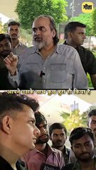 उम्मीदों का खेल || आचार्य प्रशांत