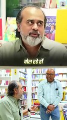 दुख || आचार्य प्रशांत